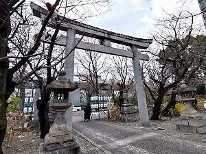 NAGOYA - Centre Ville et Vie Quotidienne - Janvier 2024 - 052